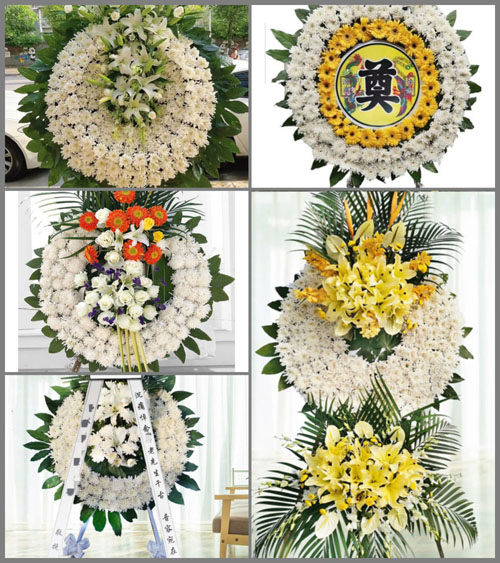 山东青岛平度市旧店镇河庄口村花圈速递